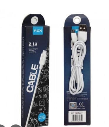 Kabel Micro-USB lalafo.az -da Kabel Micro-USB