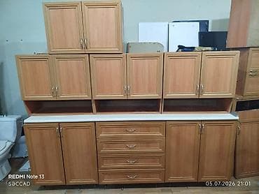 Metbex mebeli 3 metr qiymet 250 azn unvan Razin catdirilma odenisle lalafo.az -da Metbex mebeli 3 metr qiymet 250 azn unvan Razin catdirilma odenisle