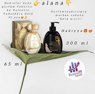 Qadınlar üçün parfüm Faberlic by Valentin Yudashkin Gold İstiqamət lalafo.az -da Qadınlar üçün parfüm Faberlic by Valentin Yudashkin Gold İstiqamət