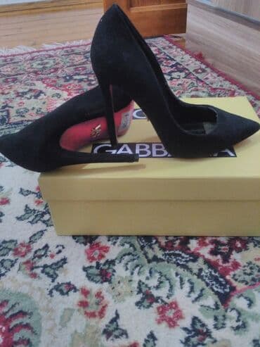 Qadınlar üçün klassik stilettolar - Rəng: qara - Üst material: süet lalafo.az -da Qadınlar üçün klassik stilettolar - Rəng: qara - Üst material: süet