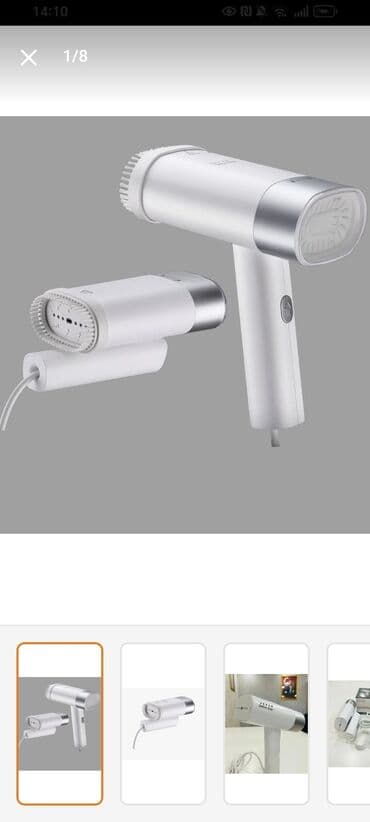 Məhsul: Daşınan paltar buxar ütüsü (vertikal steamer)yu lalafo.az -da Məhsul: Daşınan paltar buxar ütüsü (vertikal steamer)yu