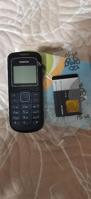 Nokia 1, rəng - Qara, Düyməli lalafo.az -da Nokia 1, rəng - Qara, Düyməli