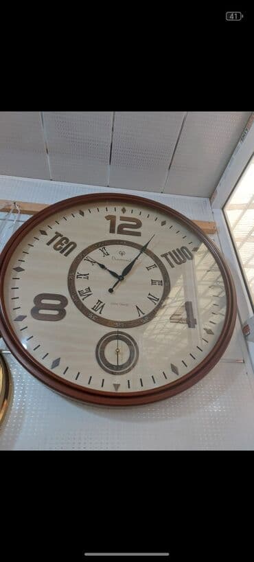 Divar saatları, Elektron, Saniyə əqrəbi lalafo.az -da Divar saatları, Elektron, Saniyə əqrəbi