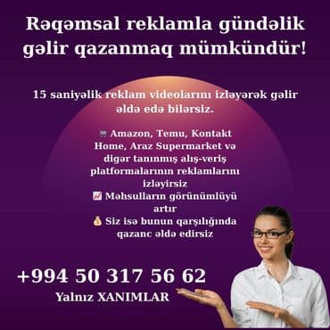 Rəqəmsal reklam izləmə xidməti – yalnız xanımlar üçün Xidmətin lalafo.az -da Rəqəmsal reklam izləmə xidməti – yalnız xanımlar üçün Xidmətin