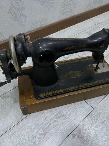 Keçmişdən qalan tikiş maşını, qədimi və səliqəli vəziyyətdədir lalafo.az -da Keçmişdən qalan tikiş maşını, qədimi və səliqəli vəziyyətdədir