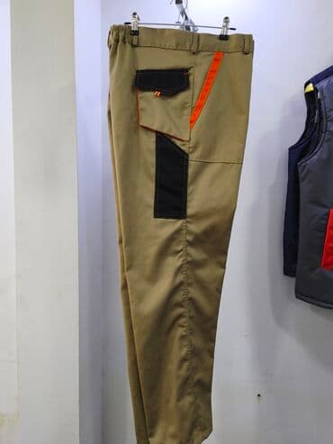 Bol kəsim Şalvar, rəng - Bej lalafo.az -da Bol kəsim Şalvar, rəng - Bej