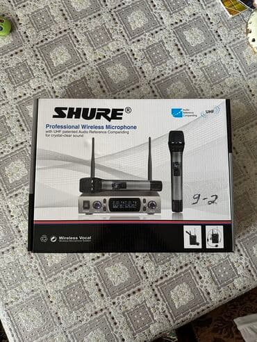 Yeni Simli, Simsiz (Bluetooth) Mikrofon Shure, Ünvandan götürmə lalafo.az -da Yeni Simli, Simsiz (Bluetooth) Mikrofon Shure, Ünvandan götürmə