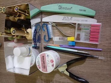 Kosmetik dəst, >10 məhsul, Yeni, Ünvandan götürmə lalafo.az -da Kosmetik dəst, >10 məhsul, Yeni, Ünvandan götürmə