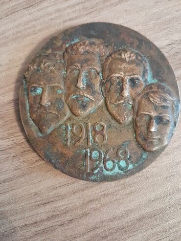 Məhsul: Xatirə medalı – “26 Bakı Komissarı” mövzulu Təsvir: - lalafo.az -da Məhsul: Xatirə medalı – “26 Bakı Komissarı” mövzulu Təsvir: -