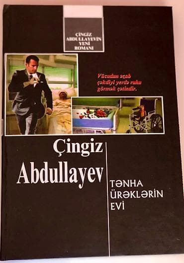 Bu kolleksiya Azərbaycan yazıçısı Çingiz Abdullayevin iki romanını lalafo.az -da Bu kolleksiya Azərbaycan yazıçısı Çingiz Abdullayevin iki romanını