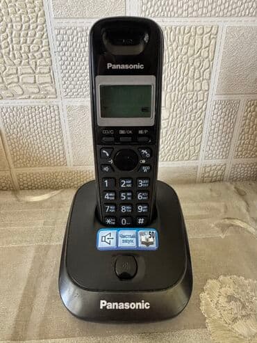 Stasionar telefon Panasonic, Simsiz, İşlənmiş, Pulsuz çatdırılma lalafo.az -da Stasionar telefon Panasonic, Simsiz, İşlənmiş, Pulsuz çatdırılma