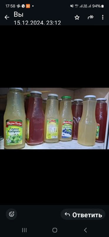 100 faiz orqanik məhsullardır. Satış üçün nəzərdə tutulmayıb şəkildə lalafo.az -da 100 faiz orqanik məhsullardır. Satış üçün nəzərdə tutulmayıb şəkildə