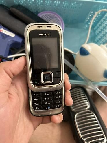 Nokia 2 V Tella, 16 GB, rəng - Gümüşü, Düyməli lalafo.az -da Nokia 2 V Tella, 16 GB, rəng - Gümüşü, Düyməli