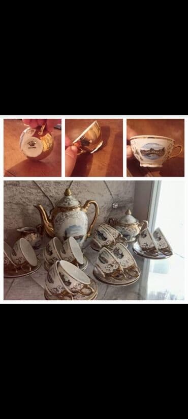 Çay dəsti, 12 nəfərlik lalafo.az -da Çay dəsti, 12 nəfərlik