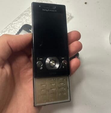 Sony Xperia Zr, rəng - Qızılı, Düyməli lalafo.az -da Sony Xperia Zr, rəng - Qızılı, Düyməli