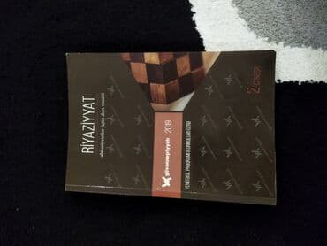 Riyaziyyat güven 2019 abituriyentler üçün ders vesaiti lalafo.az -da Riyaziyyat güven 2019 abituriyentler üçün ders vesaiti