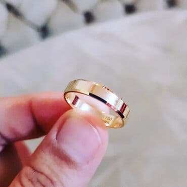 Alyans, Üzük, Sarı qızıl, 750 Əyar, Qaşsız lalafo.az -da Alyans, Üzük, Sarı qızıl, 750 Əyar, Qaşsız