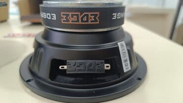 EDGE DB Series Pro midrange avtomobil akustikası – EDBPRO6 model lalafo.az -da EDGE DB Series Pro midrange avtomobil akustikası – EDBPRO6 model