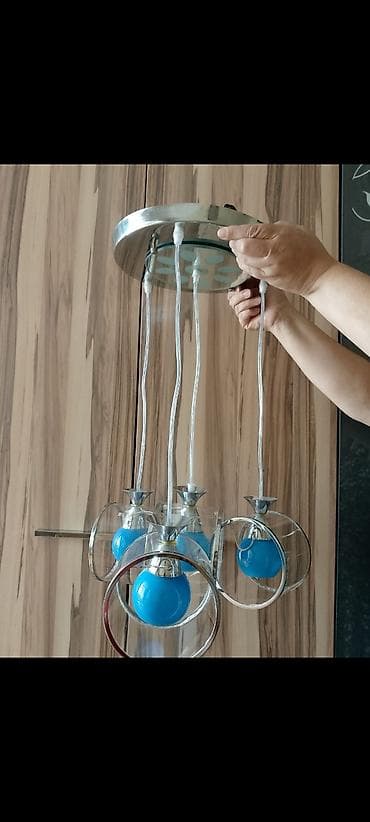 Çılçıraq, 4 lampa, Metal lalafo.az -da Çılçıraq, 4 lampa, Metal