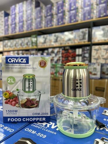 Mətbəx kombaynı Yeni, Ödənişli çatdırılma, Rayonlara çatdırılma lalafo.az -da Mətbəx kombaynı Yeni, Ödənişli çatdırılma, Rayonlara çatdırılma