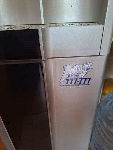 Qəhvəbişirənlər: Su kulleri əla vəziyyətdə yeni.Rusiyadan alınıb.həm soyuq həm isti lalafo.az -da — 3 Qəhvəbişirənlər: Su kulleri əla vəziyyətdə yeni.Rusiyadan alınıb.həm soyuq həm isti — 3