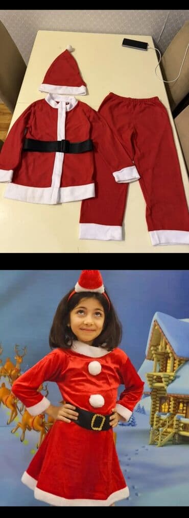 Uşaq dəsti, Uniseks, 6 - 7 yaş lalafo.az -da Uşaq dəsti, Uniseks, 6 - 7 yaş