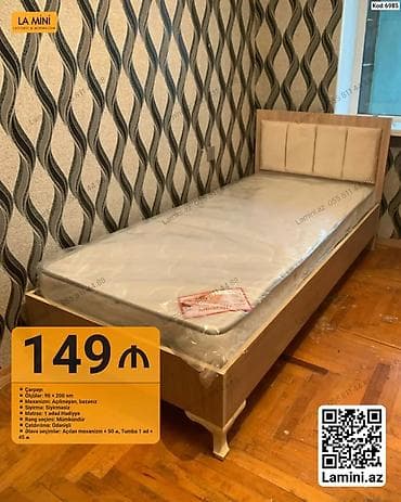 Tək nəfərlik çarpayı – Kod: 6985 - Ölçülər: 90 × 200 sm - Mexanizm at lalafo.az Tək nəfərlik çarpayı – Kod: 6985 - Ölçülər: 90 × 200 sm - Mexanizm