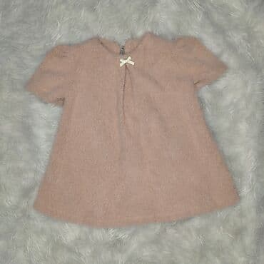 Don, Gündəlik, 1 - 2 yaş lalafo.az -da Don, Gündəlik, 1 - 2 yaş