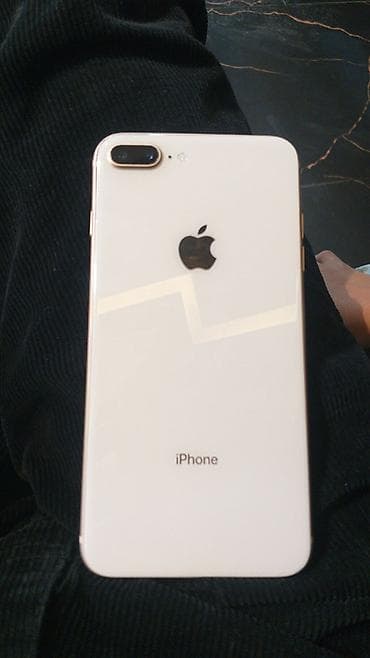 IPhone 8 Plus, Золотой, Беспроводная зарядка at lalafo.az IPhone 8 Plus, Золотой, Беспроводная зарядка