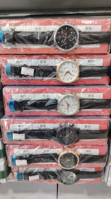 Klassik Saat dəsti, rəng - Qara lalafo.az -da Klassik Saat dəsti, rəng - Qara