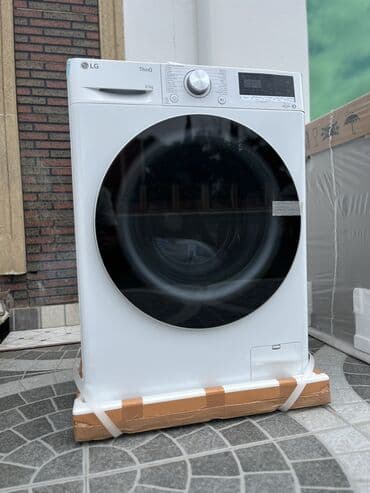 Paltaryuyan maşın LG, 8 kq, Yeni, Avtomat, Qurutmasız, Kredit var, Ünvandan götürmə, Pulsuz çatdırılma, Ödənişli çatdırılma lalafo.az -da Paltaryuyan maşın LG, 8 kq, Yeni, Avtomat, Qurutmasız, Kredit var, Ünvandan götürmə, Pulsuz çatdırılma, Ödənişli çatdırılma