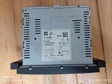 Orjinal ideal afdomabil r3 lalafo.az -da — 2 Orjinal ideal afdomabil r3 — 2