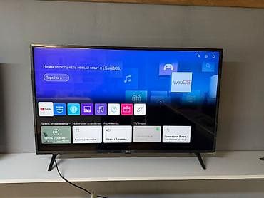 Lg 109 sms smart televizor satilir yeni modeldir 1 ay istifade lalafo.az -da Lg 109 sms smart televizor satilir yeni modeldir 1 ay istifade