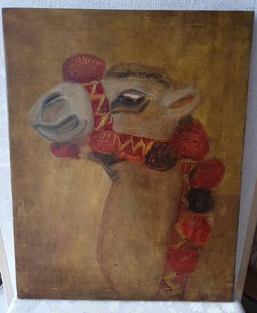 Rəsm. 40x50 sm. Çatdırılma metro 28 May lalafo.az -da Rəsm. 40x50 sm. Çatdırılma metro 28 May