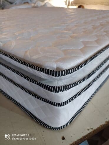 Yeni, Ortopedik matras, İki nəfərlik lalafo.az -da Yeni, Ortopedik matras, İki nəfərlik