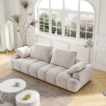 Divan, Açılmayan, Parça lalafo.az -da Divan, Açılmayan, Parça