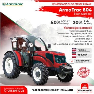 Gündəlik 16 manata traktor sahibi ol! 🔖 armatrac (erkunt) 804.4 fg 💶 lalafo.az -da Gündəlik 16 manata traktor sahibi ol! 🔖 armatrac (erkunt) 804.4 fg 💶