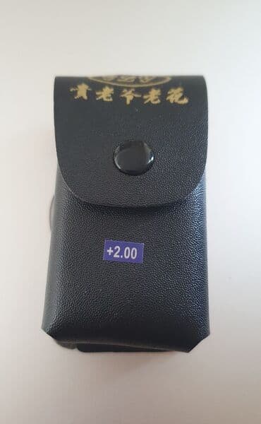 Очки оптика +2
Optik eynəklər +2 lalafo.az -da Очки оптика +2
Optik eynəklər +2