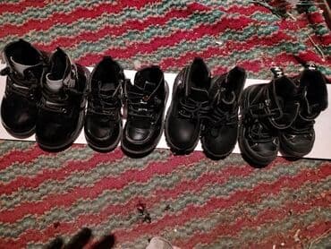 Əla vəziyyətdə 24.25.26 razmer içi yun qiş uçun usaq ayaqqabı satiıir lalafo.az -da Əla vəziyyətdə 24.25.26 razmer içi yun qiş uçun usaq ayaqqabı satiıir