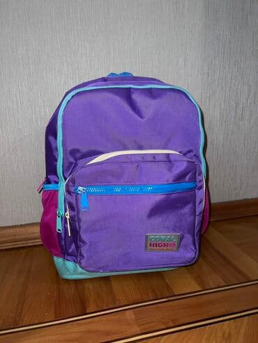 Mekteb cantası yeni kimidir 25 azn lalafo.az -da Mekteb cantası yeni kimidir 25 azn