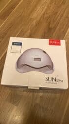 Manikür üçün professional avadanlıq seti - SUN 5 Plus UV/LED dırnaq lalafo.az -da Manikür üçün professional avadanlıq seti - SUN 5 Plus UV/LED dırnaq