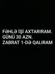 Fəhlə, 3-5 illik təcrübə, Gündəlik ödəniş lalafo.az -da Fəhlə, 3-5 illik təcrübə, Gündəlik ödəniş