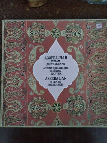 Məhsul: “AZERBAIJAN MUGAMS DESTGHAKH” – “Azərbaycan Muğam Dəstgahları” lalafo.az -da Məhsul: “AZERBAIJAN MUGAMS DESTGHAKH” – “Azərbaycan Muğam Dəstgahları”