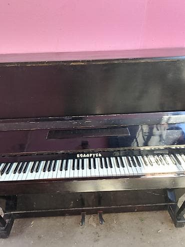 Piano, Belarus, Akustik lalafo.az -da Piano, Belarus, Akustik