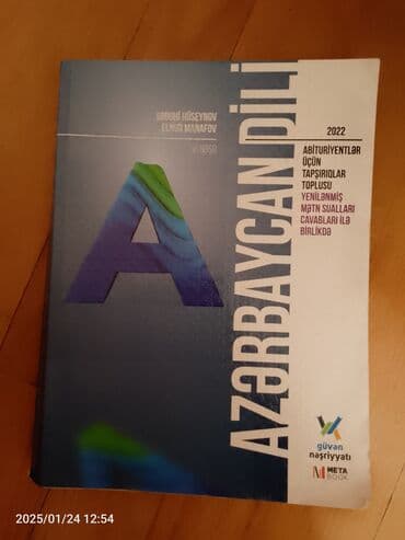 Azərbaycan dili Güvən test toplusu satılır. Çox az istifadə olunub lalafo.az -da Azərbaycan dili Güvən test toplusu satılır. Çox az istifadə olunub