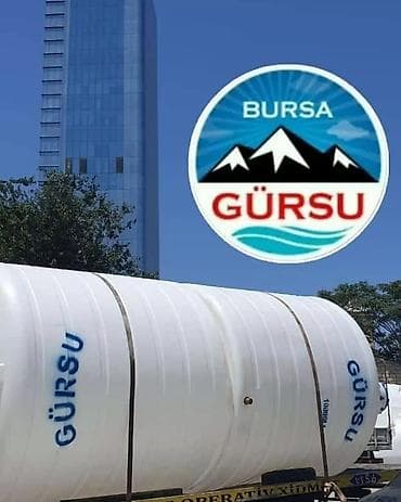 Bak, Plastik, Yeni, Pulsuz çatdırılma lalafo.az -da Bak, Plastik, Yeni, Pulsuz çatdırılma