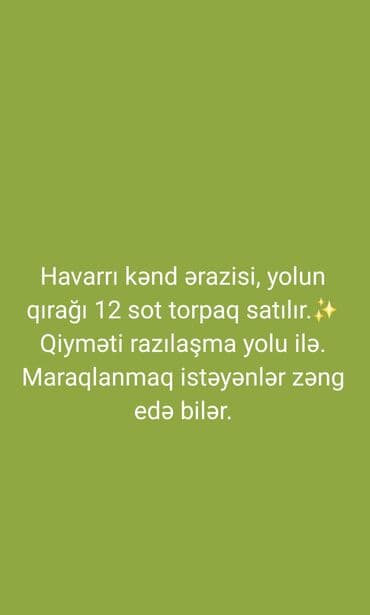 12 sot lalafo.az -da — 1 12 sot — 1
