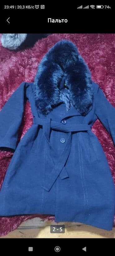 Palto kasemir qalin isti baha alinib kapisonlu ve mexli yeni kimidir lalafo.az -da Palto kasemir qalin isti baha alinib kapisonlu ve mexli yeni kimidir