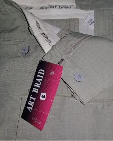 Şalvar Moskvadan alınıb tam tezedir.46 razmerdir lalafo.az -da Şalvar Moskvadan alınıb tam tezedir.46 razmerdir