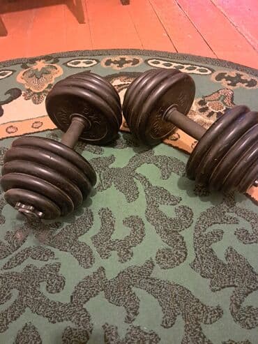 Qantellər, Çəki: 30 kq, İşlənmiş lalafo.az -da Qantellər, Çəki: 30 kq, İşlənmiş